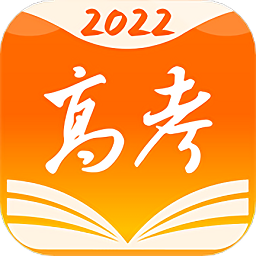 掌上高考