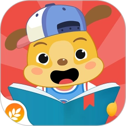 麦田亲子绘本故事