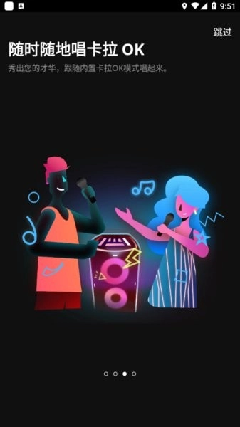 jbl partybox图4
