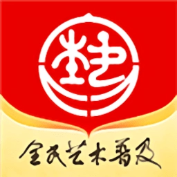 北京数字文化馆