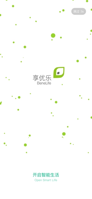 享优乐净水器原版图1