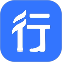 行行造价