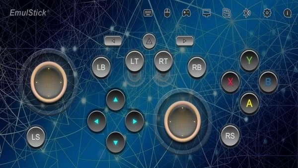 仿真键鼠手机版图3