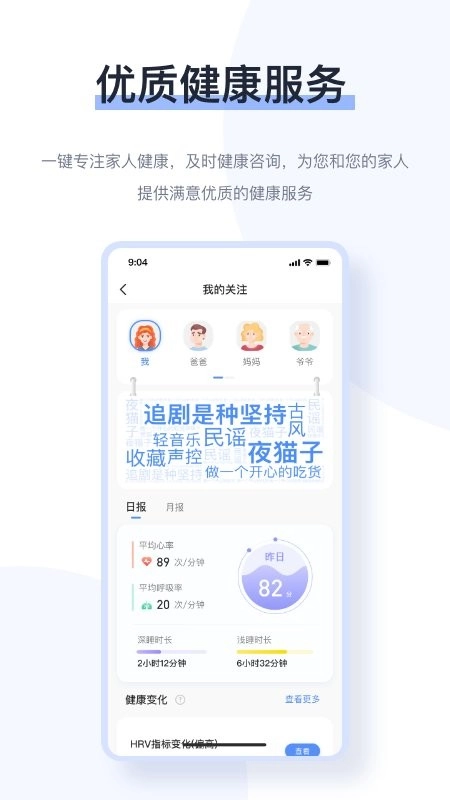 麒盛数据图3