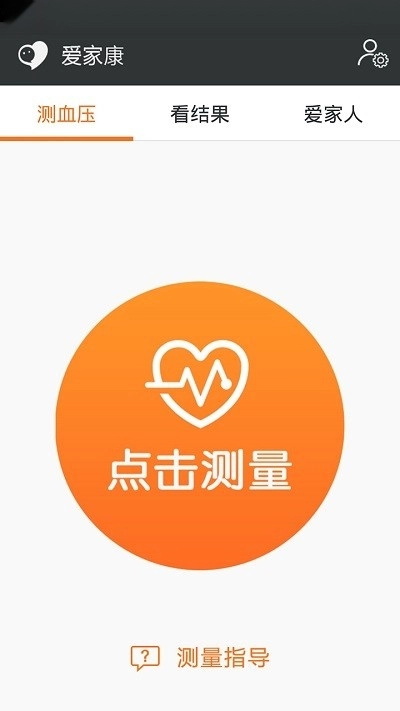小米爱家康图1