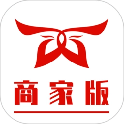 大好婚礼商家版