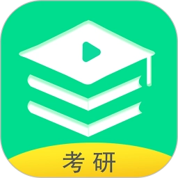 研线课堂