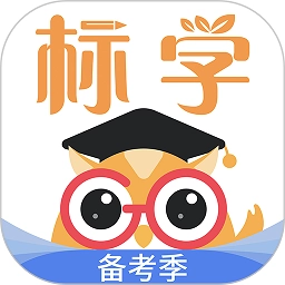 标学教育