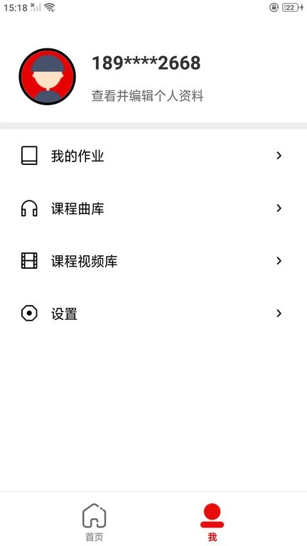 mm publications英语学习图2
