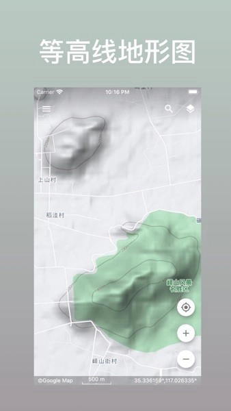 蓝星地图2026版图2