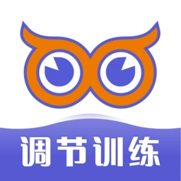 视多星调节训练软件