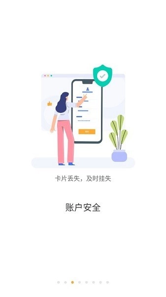 贵州装备制造职业学院图1