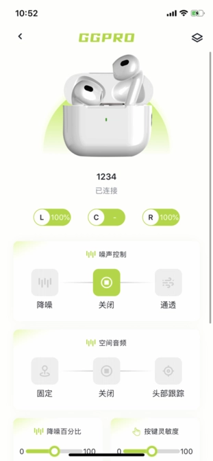 GGPro蓝牙耳机图1