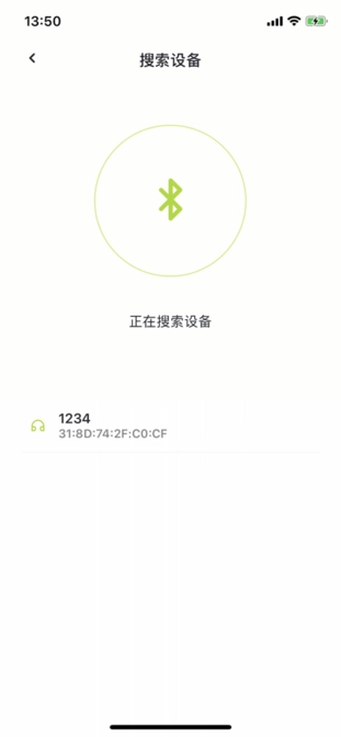 GGPro蓝牙耳机图2