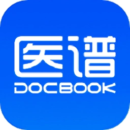 医谱安卓直装版