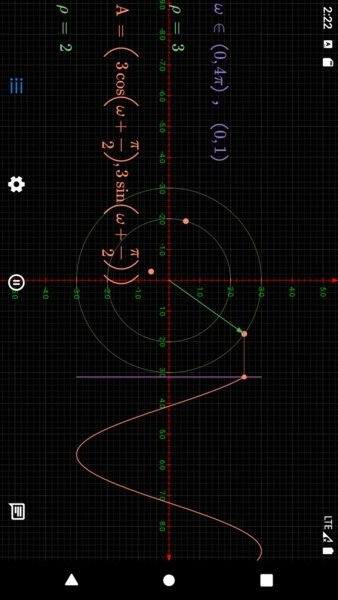 数以兴焉最新版图1