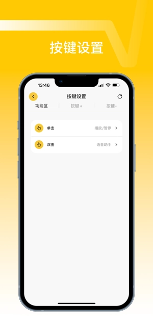 NANK南卡Runner Pro3骨传导耳机官方最新版图2