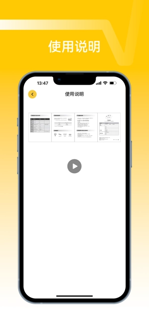 NANK南卡Runner Pro3骨传导耳机官方最新版图3