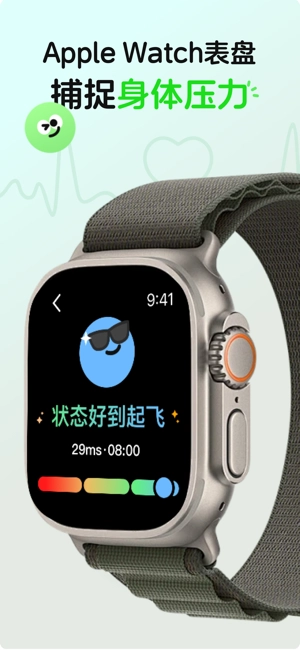 megrow软件图5
