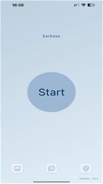 earease挖耳勺手机正版图1
