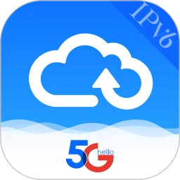 电信天翼企业云盘官方正版