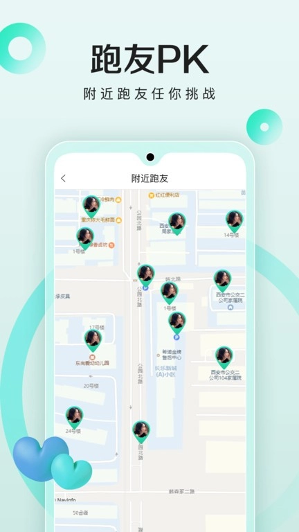 马其先图2