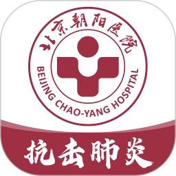 朝阳健康云新版