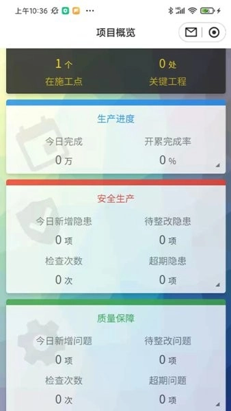 筑诚图4