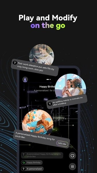 昆仑万维melodio软件图3