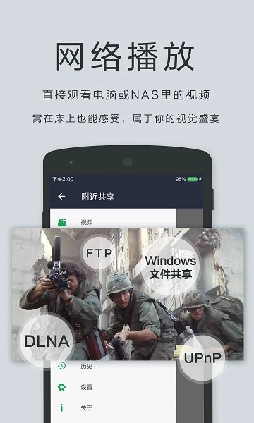 oplayer已付费解锁版图4
