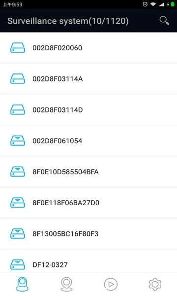 ivs mobile视频监控图1