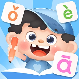 淘淘爱拼音软件