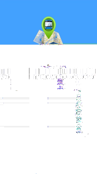 通卡出行公交车图3