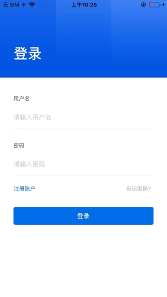 禁毒行动图3