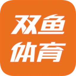 双鱼智能发球机手机正版