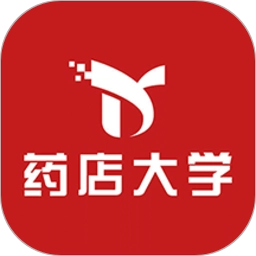药店大学(药店学堂)