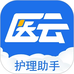 护理帮手软件