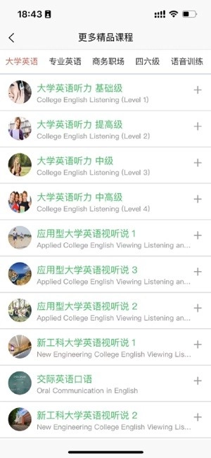 51汇学图1