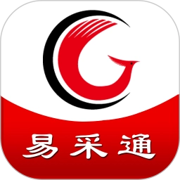 易采通政府采购专家考试题库正版