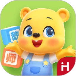 洪恩学堂教师端正版