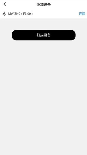 芝华仕5星床垫免费版图4