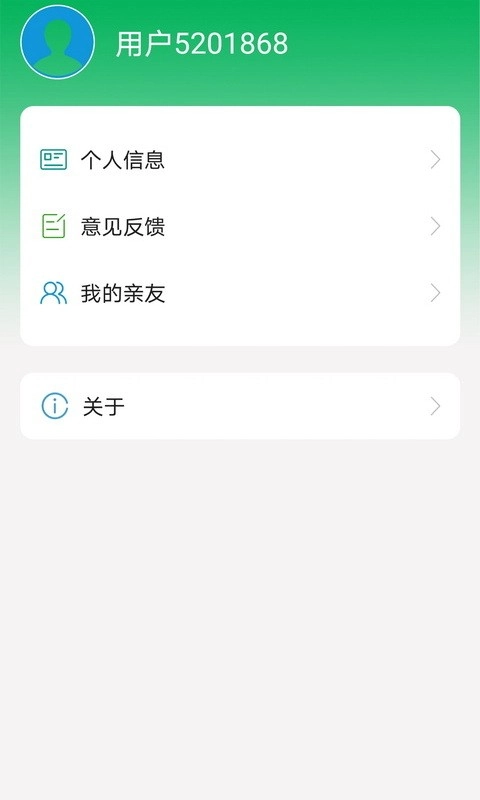 腕佳手表(1)