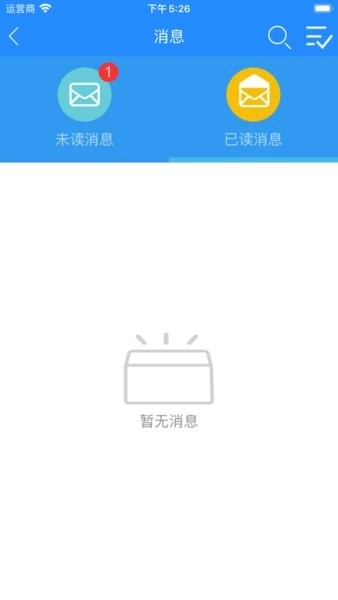 中建八一云+图2