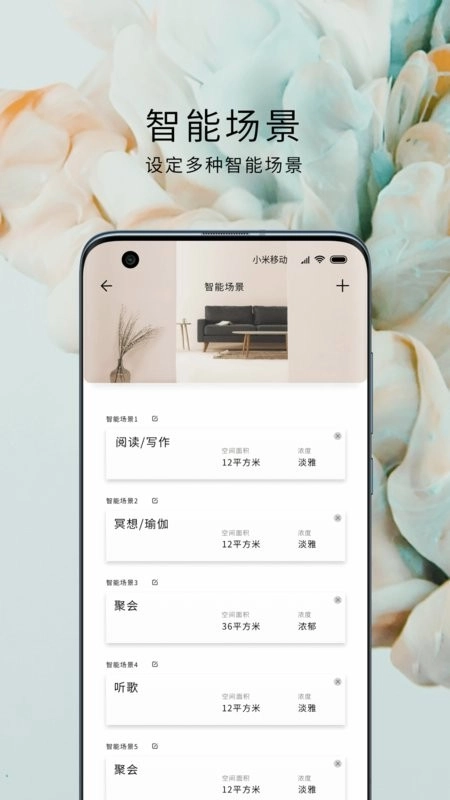 梵吉尼自动洗手器