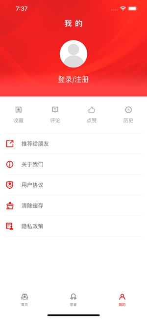 八一国防教育图5