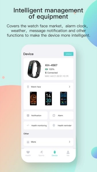 Runmifit手环图2