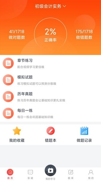 亦申教育图3