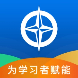 恒星能力认证平台