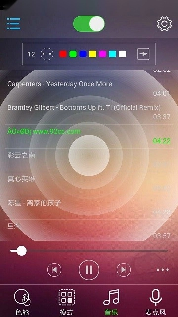 bledim2模块图2