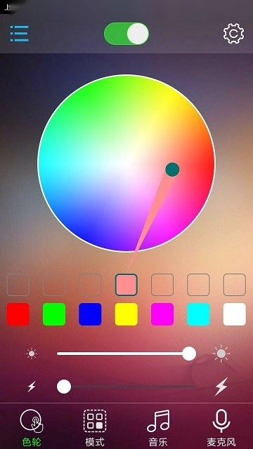 bledim2模块图3